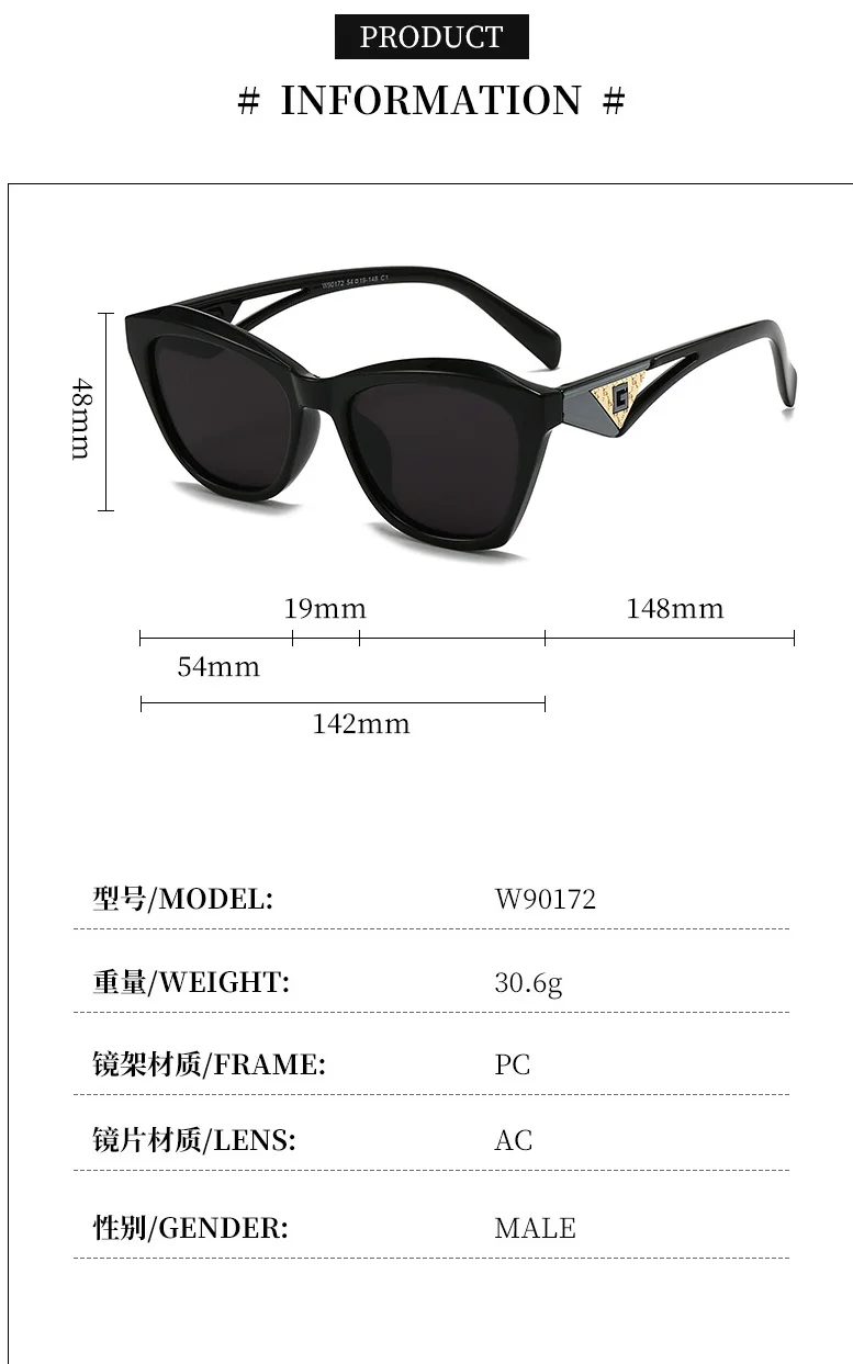 نظارات شمسية عصرية على شكل عين القطة للرجال والنساء، نظارات شمسية راقية مخصصة مقاومة للأشعة فوق البنفسجية، المجموعة الجديدة 2025.