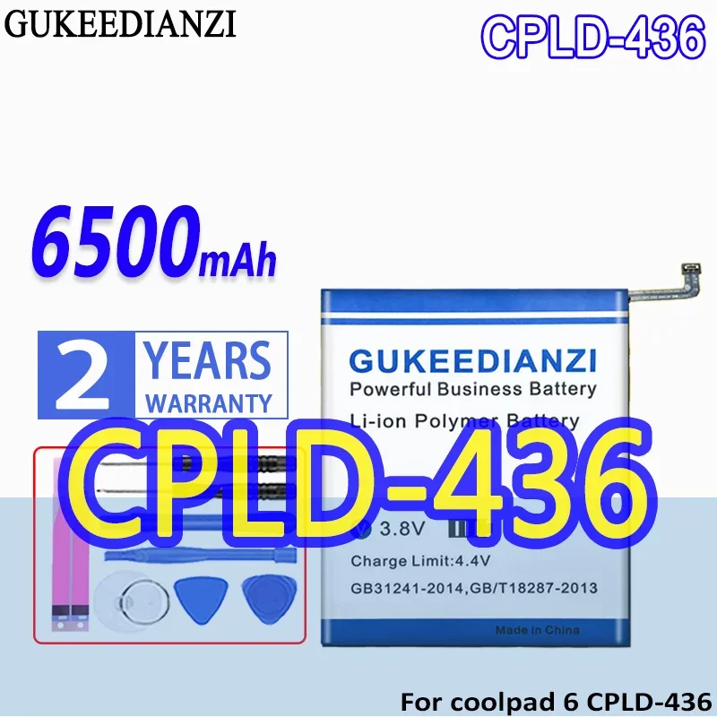 

High Capacity GUKEEDIANZI Battery 6500mAh For coolpad 6 for coolpad6 CPLD-436