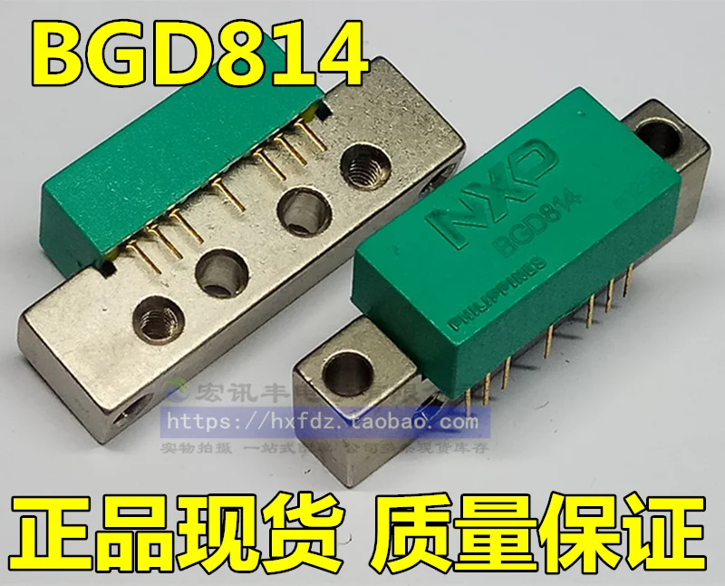 

BGD814 814C 860MHZ 10 шт.