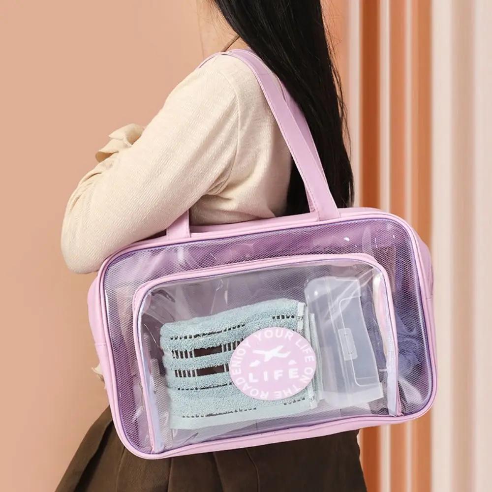 

Large Capacity Portable Cosmetic Bag Wet and Dry Separation Waterproof Makeup Handbag Wide Handle Transparent
