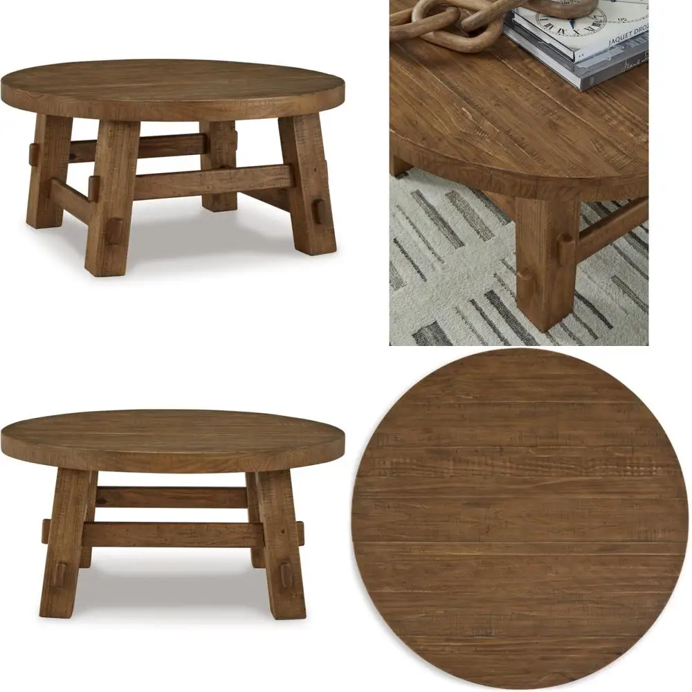 

Круглый журнальный столик с теплой коричневой отделкой