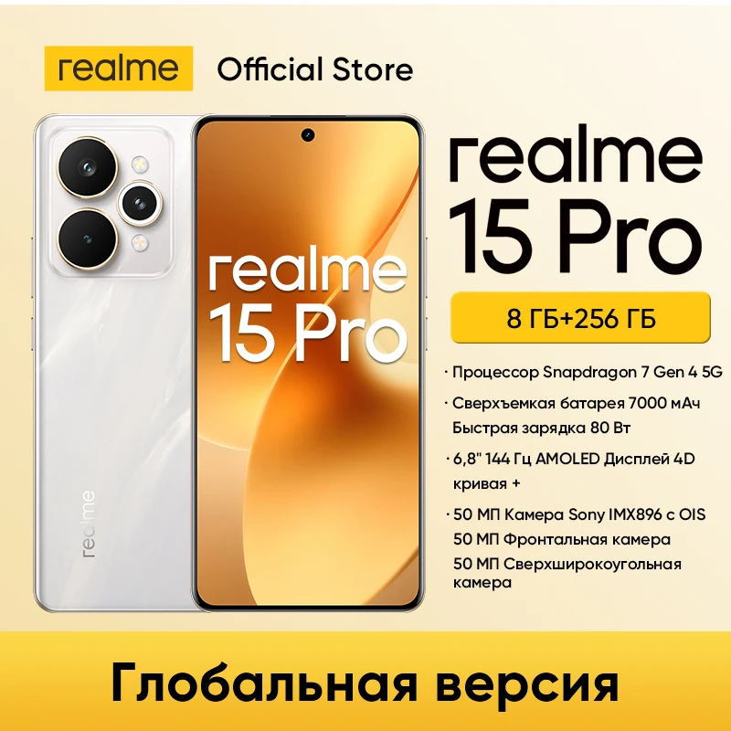 8GB 256GB Silver