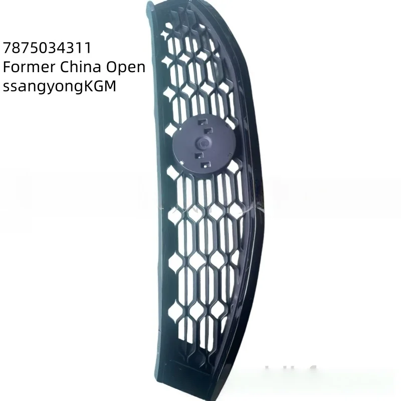 

7875034311for KGM/SSANGYONG KORANDO C front center net