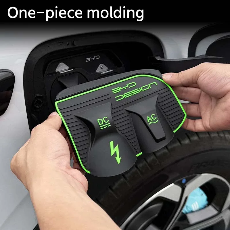 

Для Atto 3 2022-2025 BYD Yuan Plus автомобильный порт для зарядки водонепроницаемый чехол защитный чехол изолирующий дождевой песок износостойкий