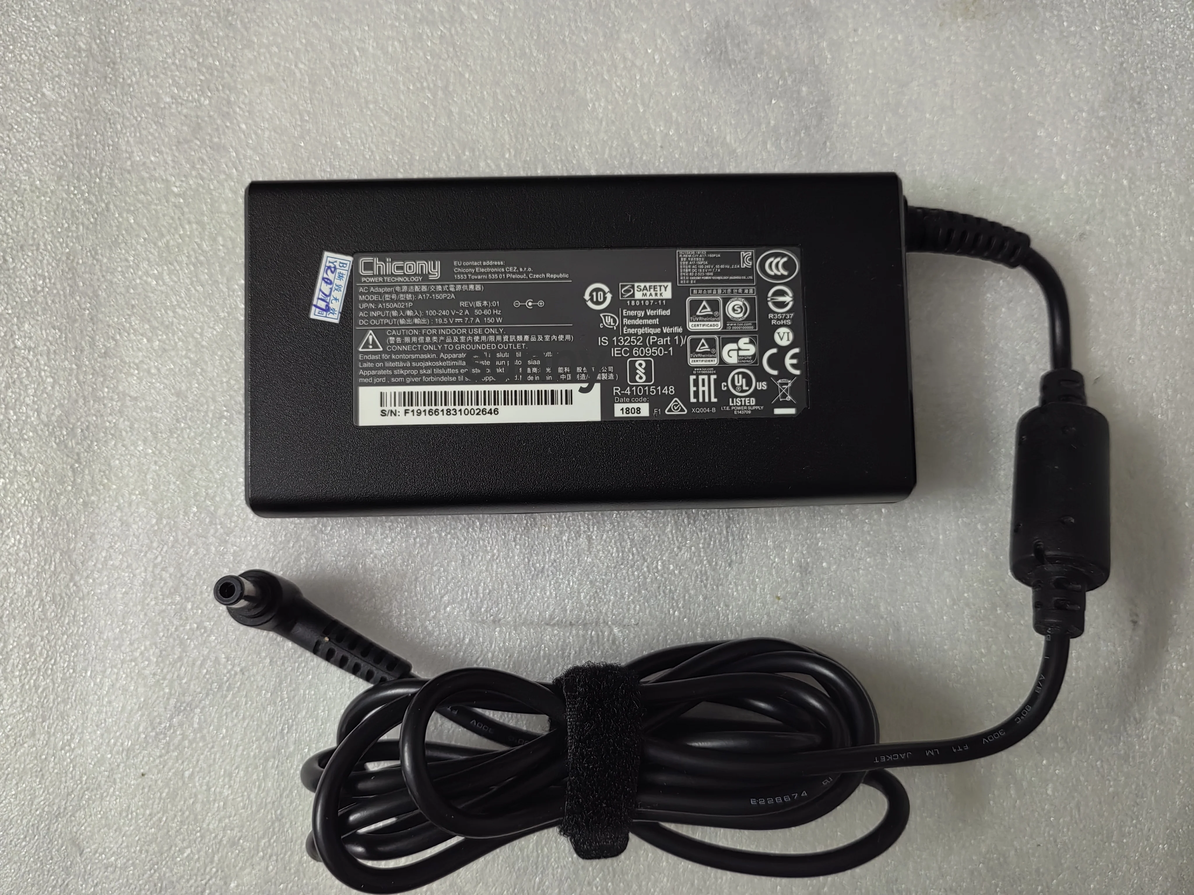 

OEM Slim 150W Chicony 19.5V 7.7A A17-150P2A 5.5mm AC Adapter For Medion Erazer E10 NH77DBQ-M Gaming Laptop