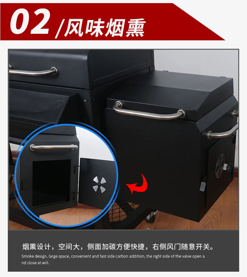 Американский уличный угольный гриль во дворе, газовый гриль, газовый и угольный гриль