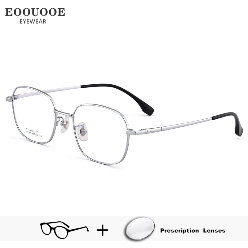 

New Pure Titanium Women's Men Optics Glasses Prescription Lenses With Recipe Progressive Myopia Reading Eyeglasses Urltra-Light