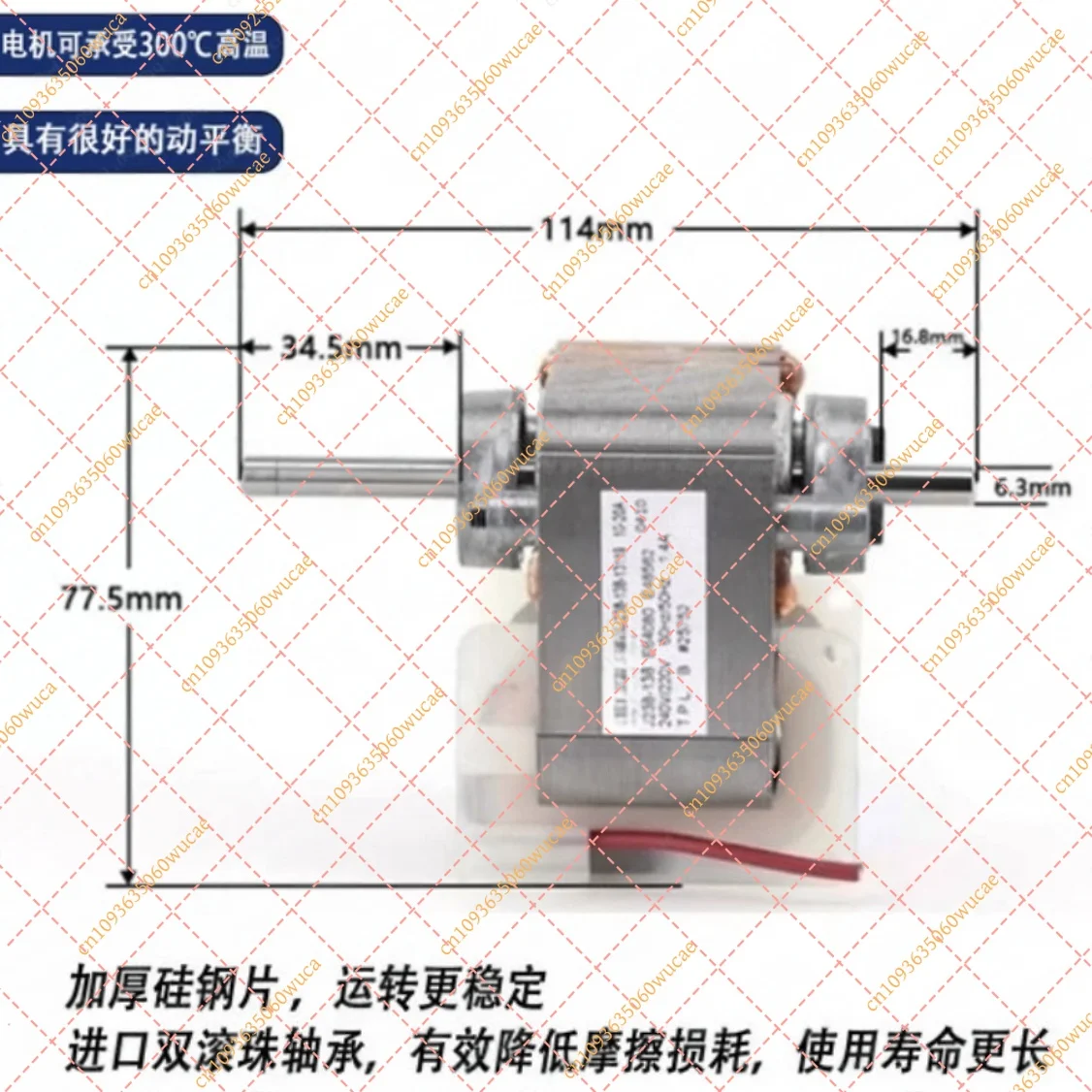 220V 240V Replacement Motor J238-138-13119 For Commercial Oven Warmer Cabinet Pie Merchandiser Fan Assembly Spare Parts