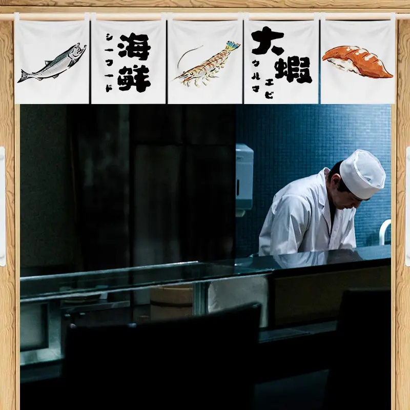 125cmx40cm Japanese Short Noren Curtain Izakaya Hanging Banner Yakitori Restaurant Door Curtain Kitchen Partition Decor Curtain