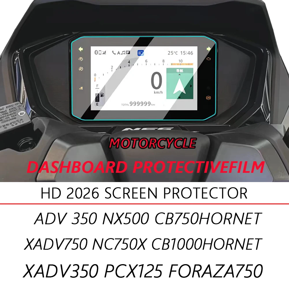 For Honda XADV 750 2026- Scratch Cluster Screen Dashboard CB650R FORZA 750 ADV 350 Motorcycle Protection Instrument Films