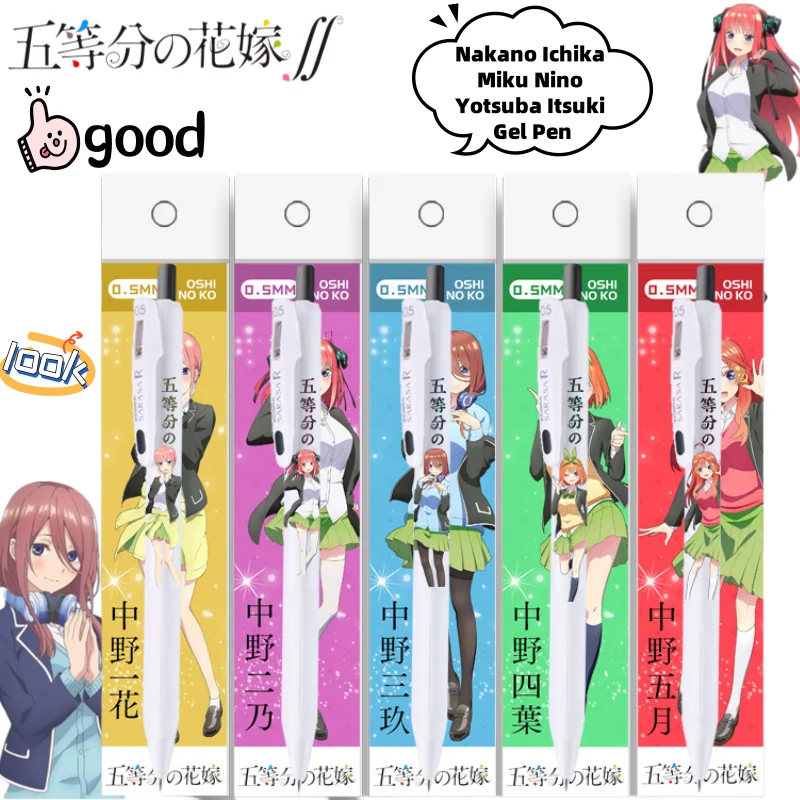 

5toubun no hanayome Nakano Ichika Miku Nino Yotsuba Itsuki мультфильм креативная гелевая ручка аниме периферийная ручка для подписи подарок на праздник