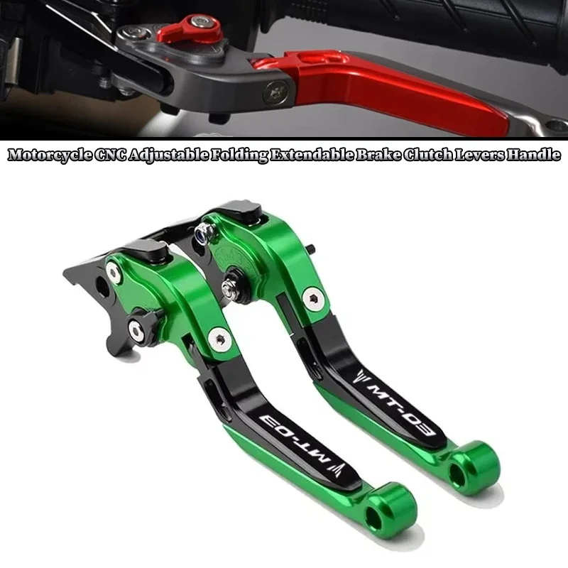 

Motorcycle Accessories Clutch Lever Brake Lever Set Adjustable Folding Handle Levers For YAMAHA MT03 MT-03 2005-2014 2013 2012