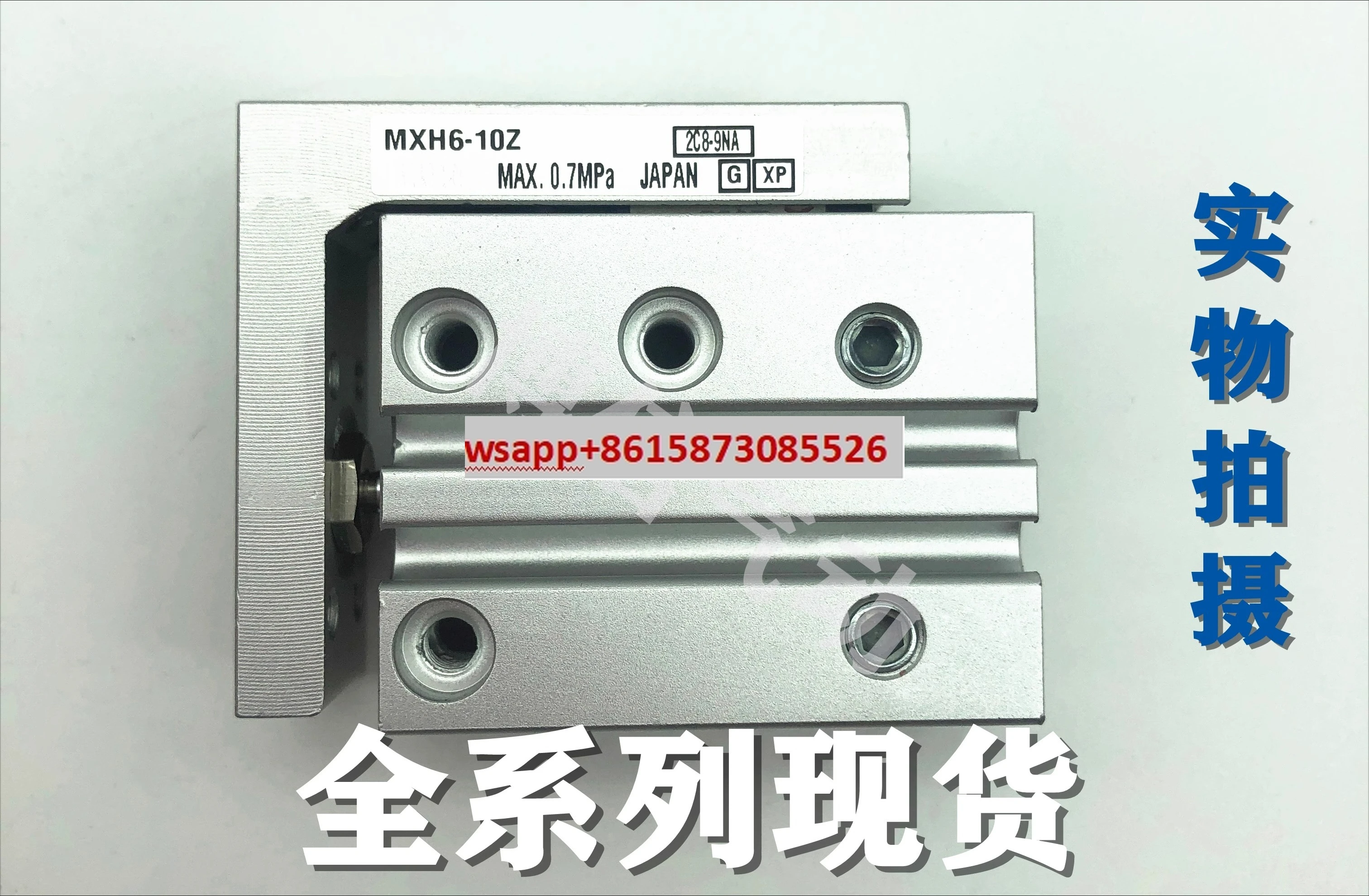 

Brand new original MXH6/10/16/20-5Z/10/15/25/30/40/50/60Z sliding table cylinder