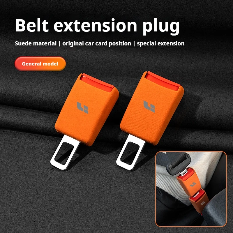 For Leading Ideal One Li Auto L7 L8 L9 Smart Keychain Holder General Motors seatbelt buckle connector