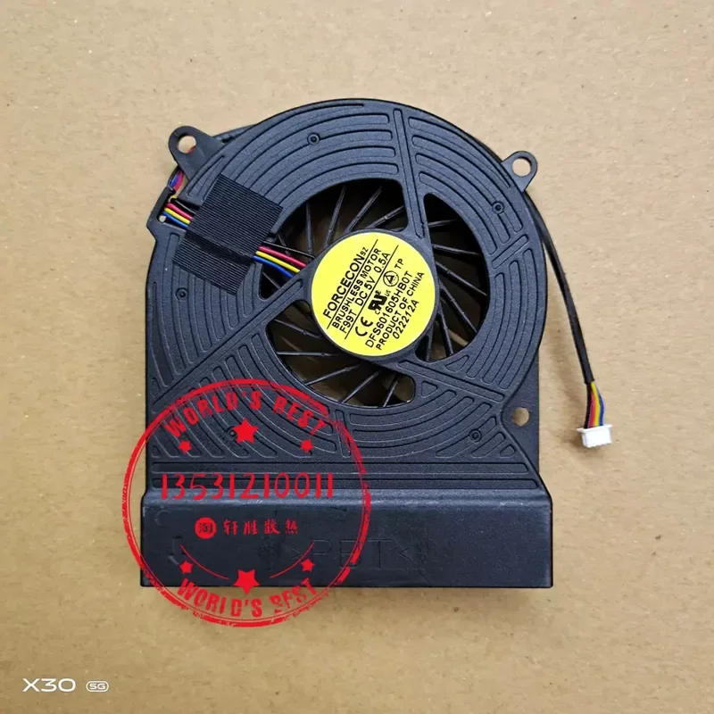 For HP Touchsmart 600-1315XT 1100KR 1110B Replacement Cooling Fan