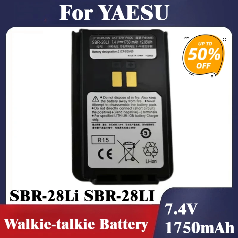 

SBR-28Li SBR-28LI 7.4V 1750mAh Battery for YAESU FT-4XR FT-4VR Walkie-talkie High Quality