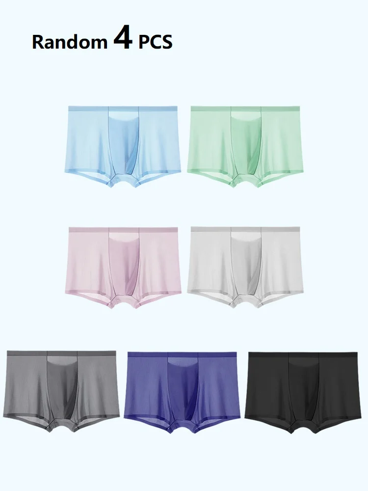 Random 4Pcs Men Summer Ice Silk Boxer Briefs, Ultra Thin Soft Skin-Friendly Breathable Quick Dry Moisture Wicking Underwear