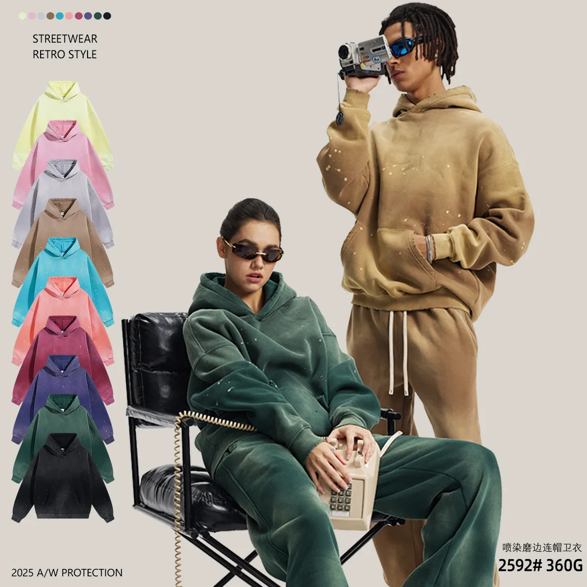Wash Distressed Hooded Sweatshirts, 360G Splash Dyed Faded Fleece Hoodies, Loose Fit Streetwear