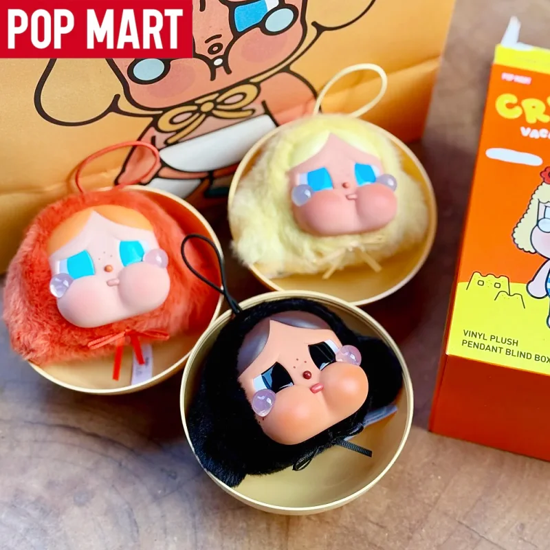 

POP MART Limited Edition Crybaby Crying Babe Surprise Series Blind Box Twisted Egg Collection Cute Doll Ornaments Holiday Gift
