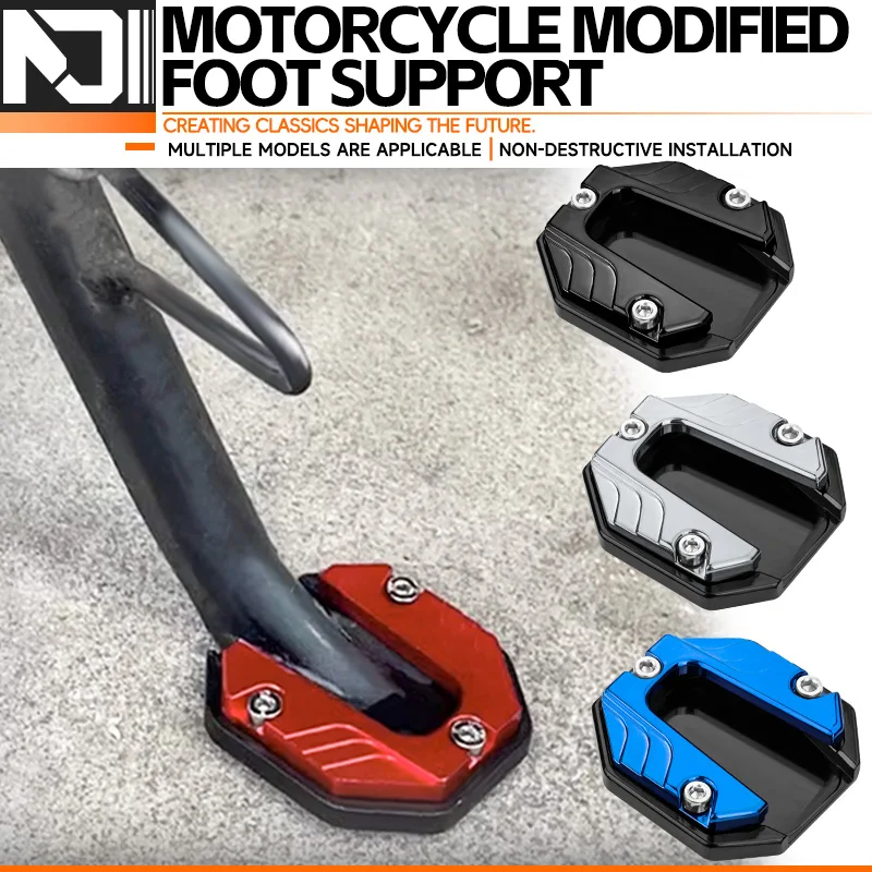 AliExpress moyichepin Universal Motorcycle Bike Kickstand Extender Base Foot Side Stand Extension Foot Pad Support Parking Plate Motorbike Accessories