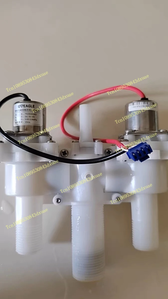 Smart toilet pulse valve flush valve solenoid valve