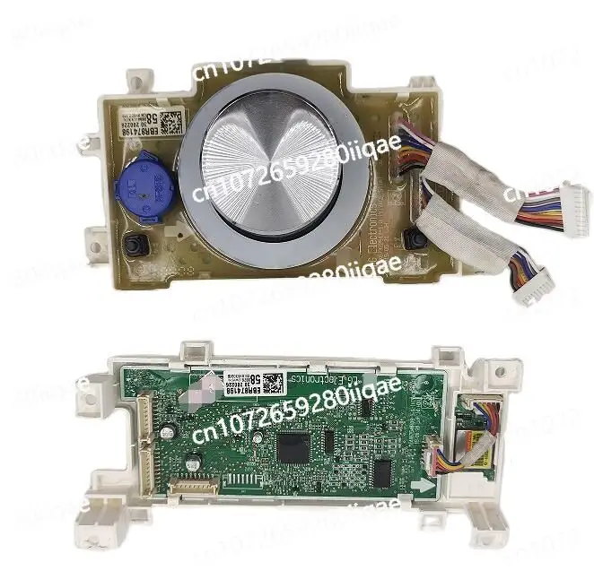 

EBR874198 EBR874198 good for LG washing machine Computer board