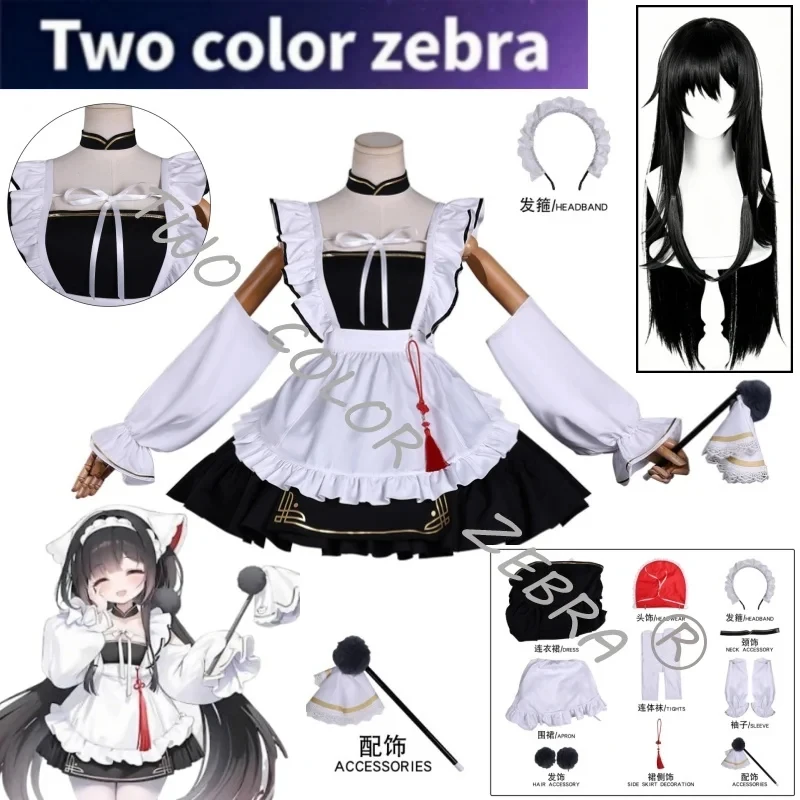 A;3\v,7'd/Game Azur Lane Chang Feng Cosplay Costume White Maid Cos Dress with Frilled Apron Choker Headress Props Wig w.3;v'6\b/ view 2