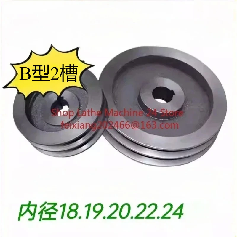 B Type Double Slot Pulley Dia 110mm-200mm V-Belt Pulley Material Cast Iron Power Tool Accessories