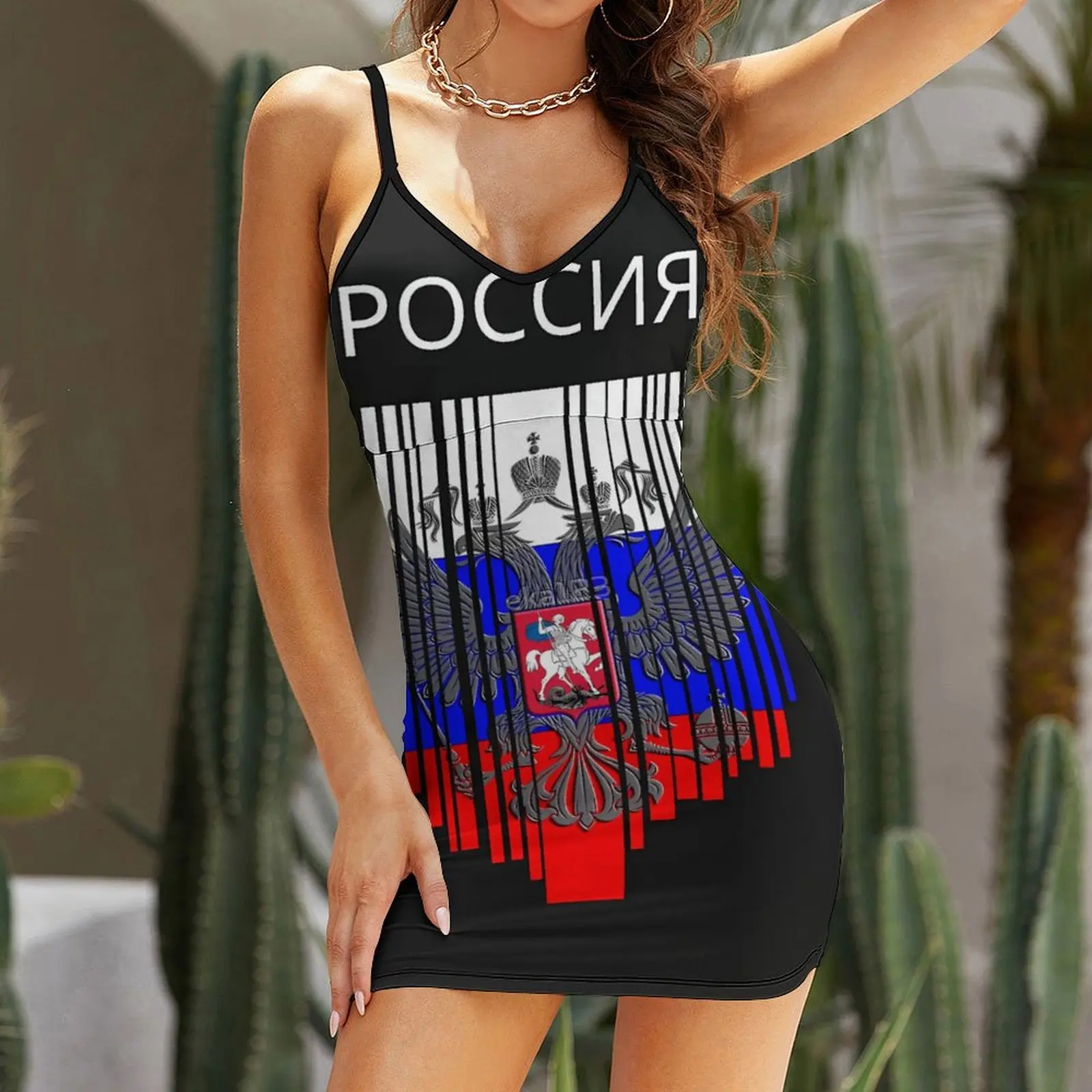 Exotic Russia Flag … - image