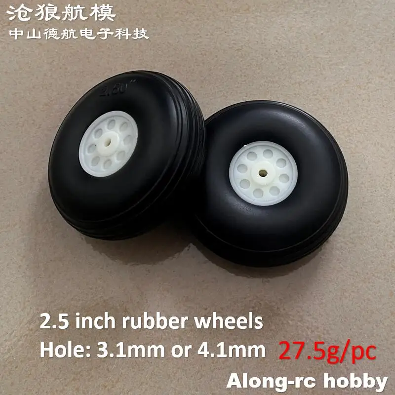 3 pièces 63mm D 3.1mm ou 4.1mm 2.5 "2.5 pouces roues en caoutchouc pour avion RC modèles de loisirs bricolage modèle d'avion train d'atterrissage pièces de rechange