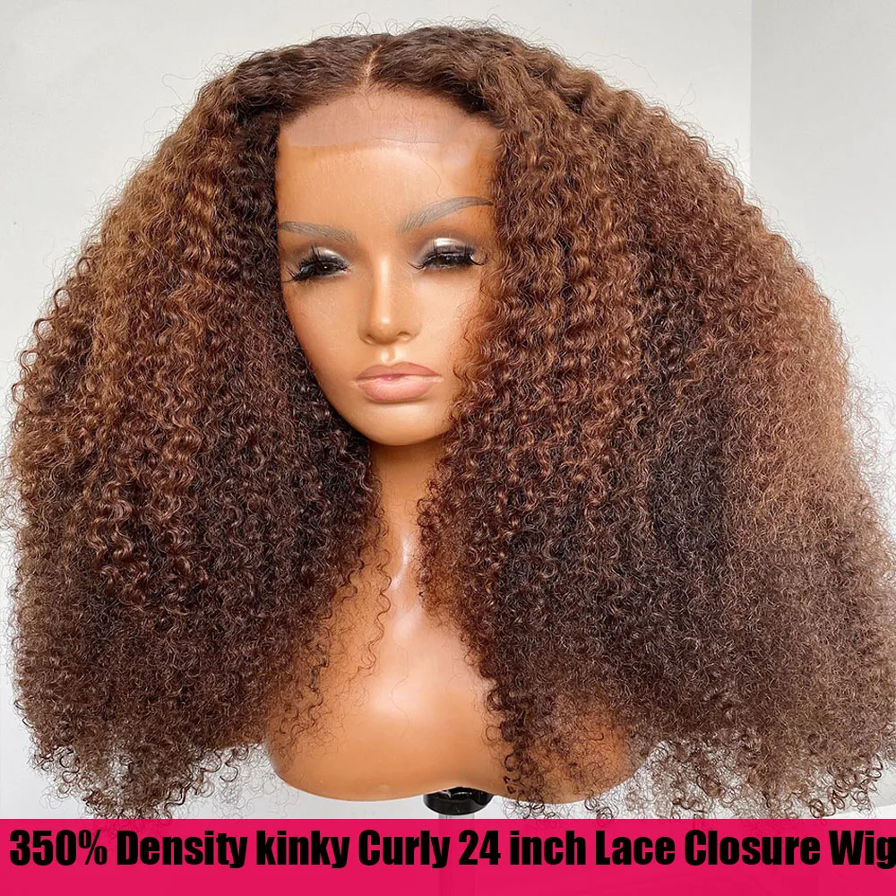 Highlight Wig Human Hair 250% Jerry Curly Lace Front Wig 13x4 Lace Front Human Hair Wigs for Women 360Curly HD Lace Frontal Wigs