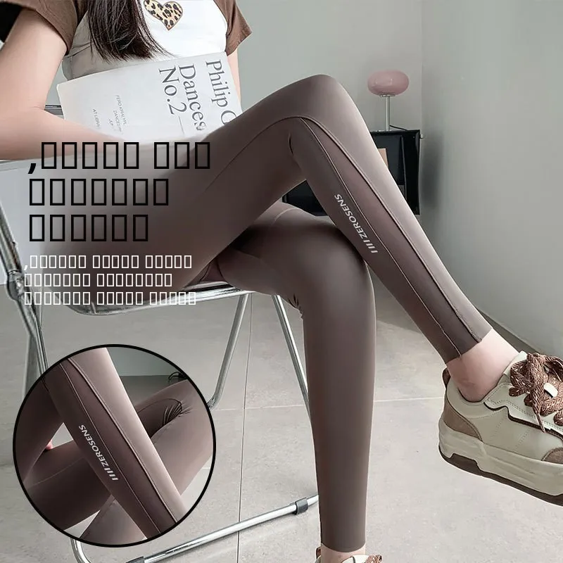 

High Waist Slimming Yoga Pants Women's Outdoor Wear Me ket Nine Points Thin Spring Autumn Fitn Spor Base Layer Pants