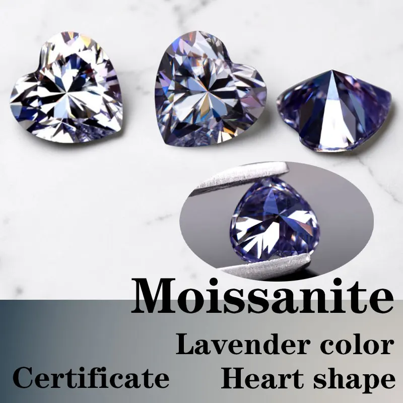 

Moissanite Heart Cut VVS1 Synthetic Gemstone Lavender Color with Certificate Factory Wholesale Price