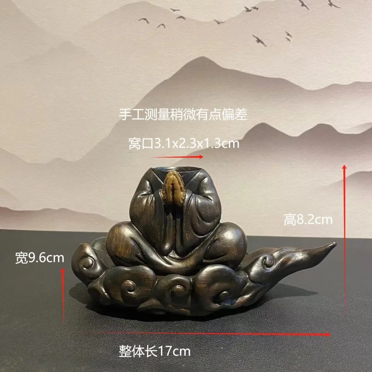 Buddha Statue Zen Ancient Style Resin Creative Base Figure Body Auspicious Cloud Base