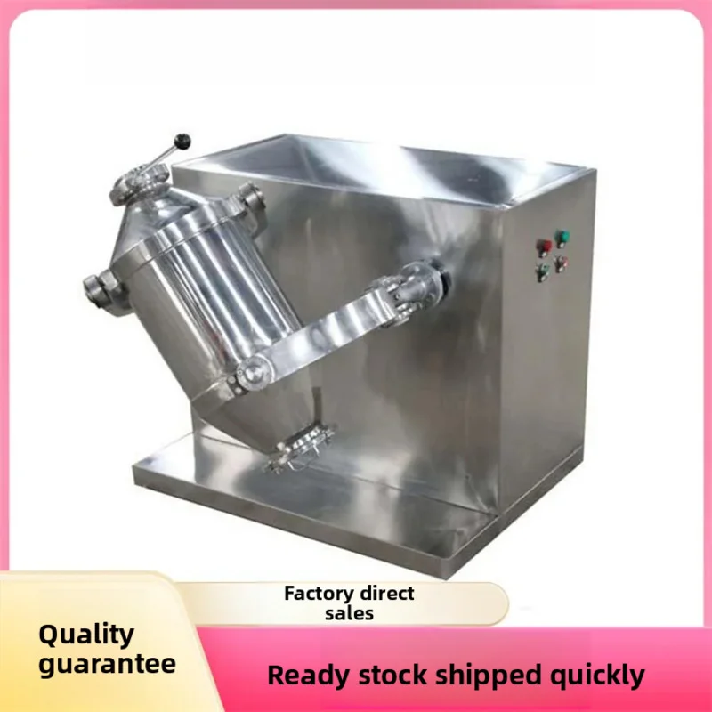 

Chemical Mixing Machine Three Dimensional for Seasoning Powder 3d Motion Mixng Machinery