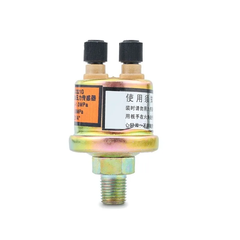 YG2221G Oil Pressure Sensor, 0-10Bar Sender Unit for Truck Agricultural Machinery Diesel Engine