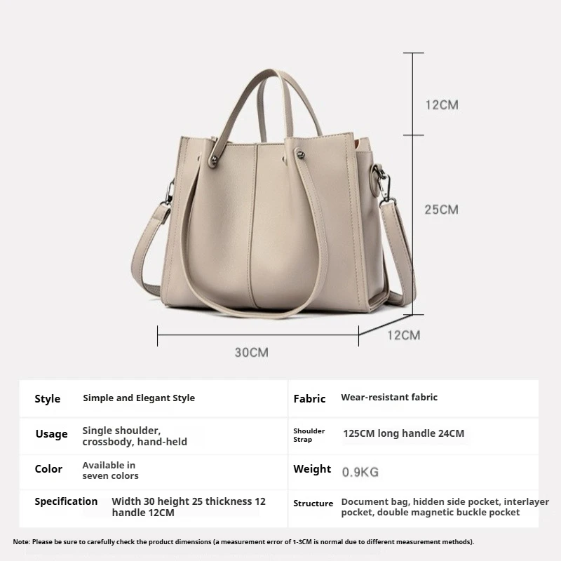 Women's Large Capacity Shoulder Tote Bag Retro Faux Leather Crossbody Top Handle Daily Bag