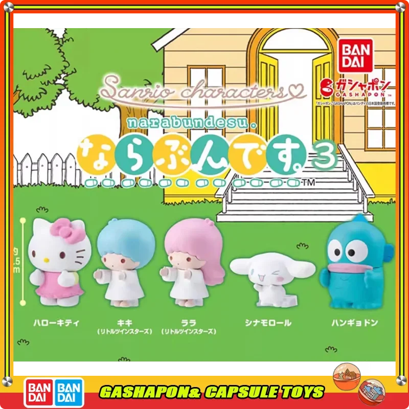 

BANDAI Sanrio Action Figures Model Hanton Cinnamoroll Kitty Gashapon Queue Shaped Ornaments Official Genuine Collectible Toys