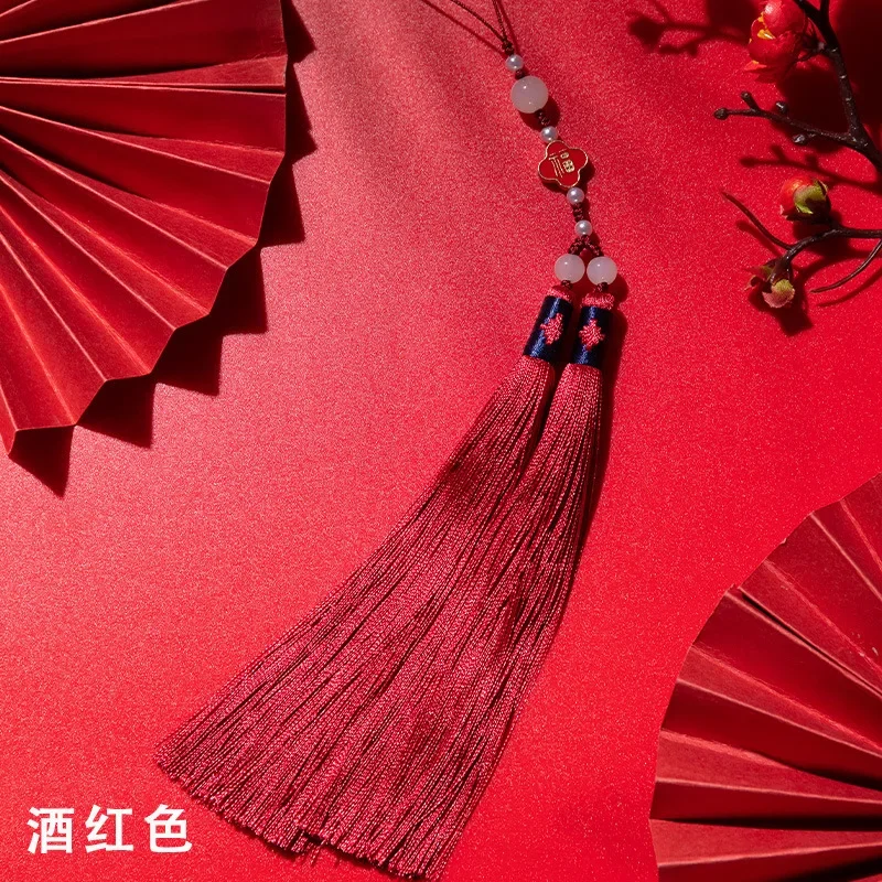 30CM Handmade Large Double Tassel Rayon Tassel Chinese Knot Suit Interior Decoration Pendant Rope Beaded Fringe Trim Tassel
