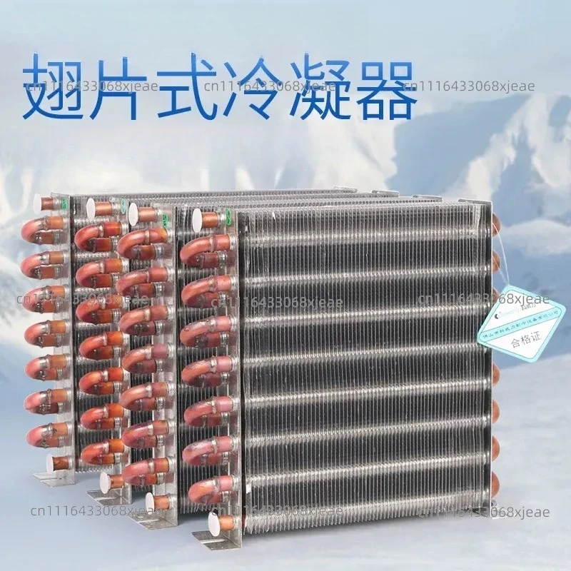 Air Cooled Condenser Refrigerator Refrigeration Radiator Freezer Fin Type Copper Tube Evaporator Shell Free