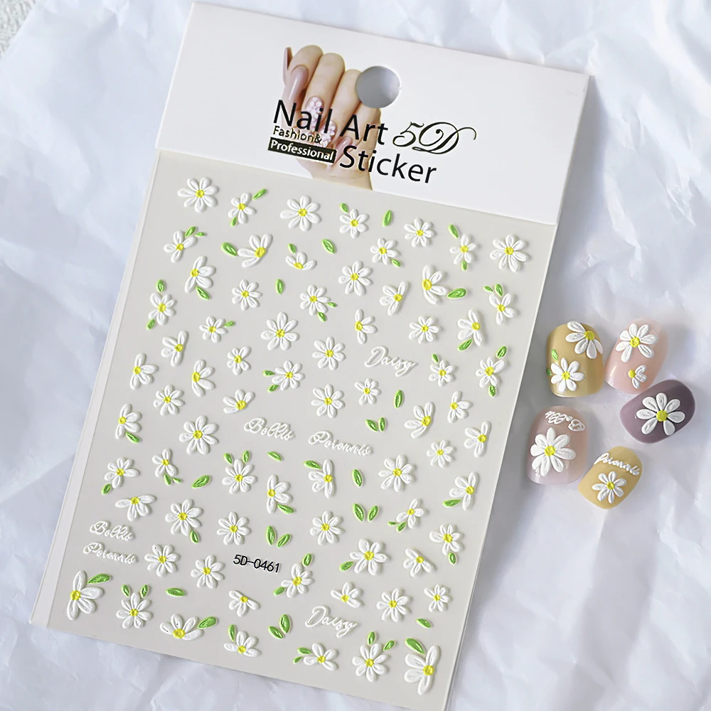 สติกเกอร์ติดเล็บลายดอกเดซี่สีขาวนูน 5 มิติ 2 ชิ้น สติกเกอร์ติดเล็บลายดอกไม้น่ารักสำหรับตกแต่งเล็บลายดอกไม้ฤดูใบไม้ผลิและฤดูร้อน ขนาด 8*10 ซม.