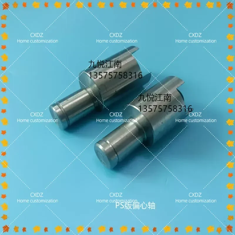 700 Version Clip Eccentric Shaft 005F580630 Printing Machine Accessories