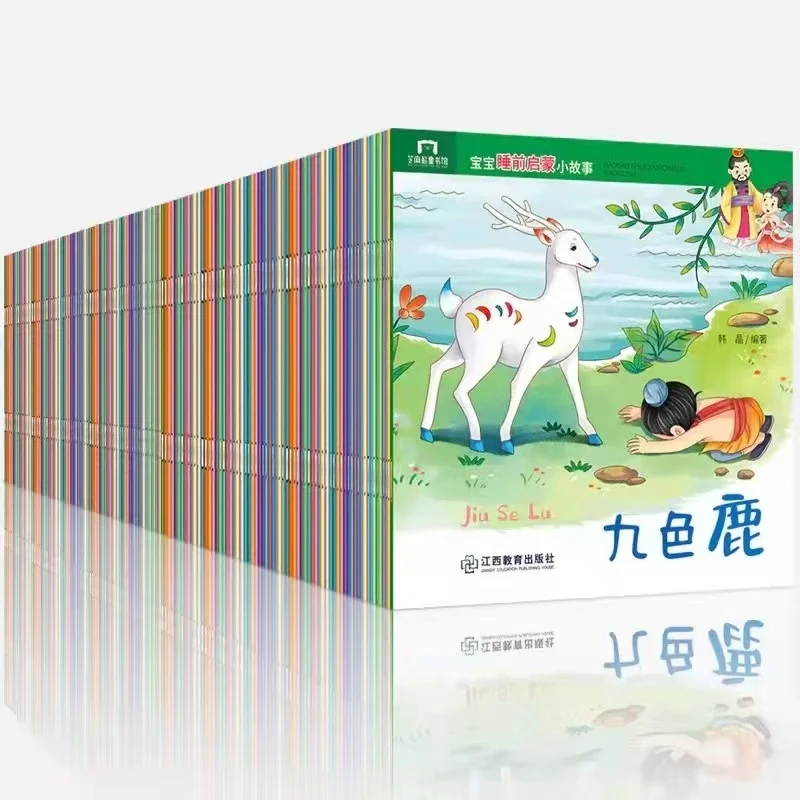 10/40/60/100Books Parent Child Kids Baby Classic Fairy Story Bedtime English Chinese PinYin Mandarin Picture Book NEW 2023