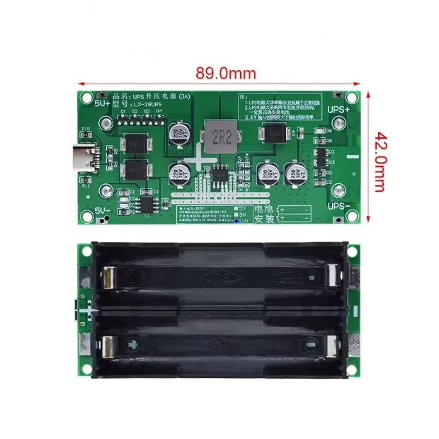 3A 15W High Power 18650 Li-ion Battery Booster Module 5V 9V 12V Charging Board UPS Uninterruptible Power Supply