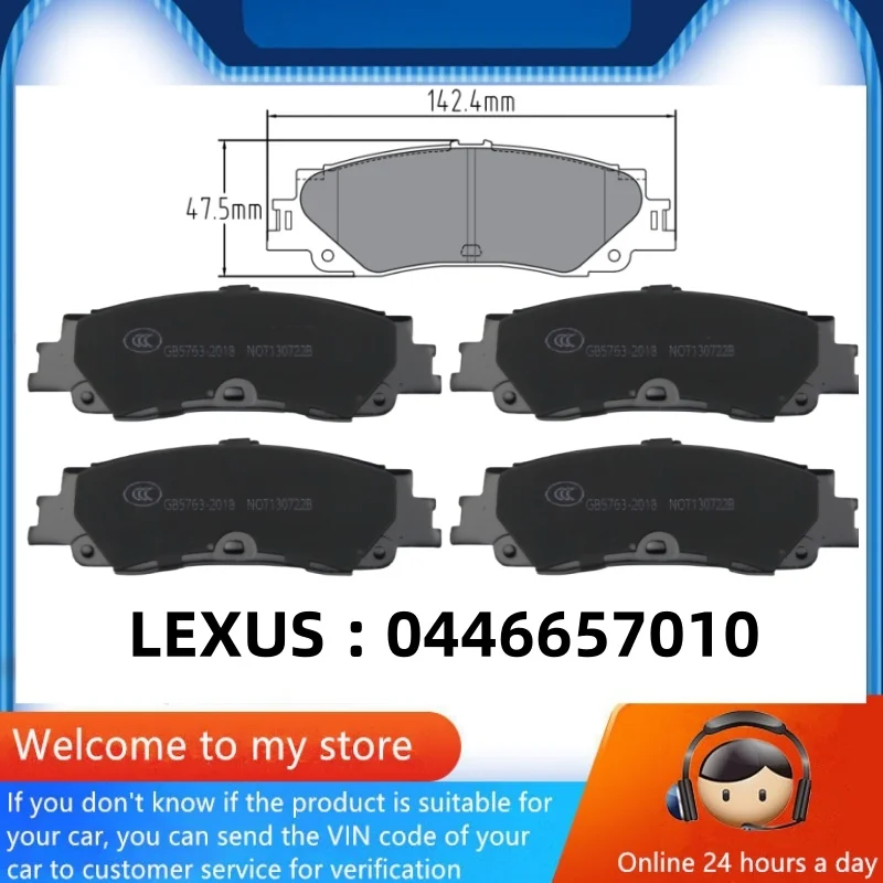 Para Lexus GX550 GX550h (J250) LX600 LX700h (J310 pastilhas de freio traseiro 0446657010/peças de automóvel -05059