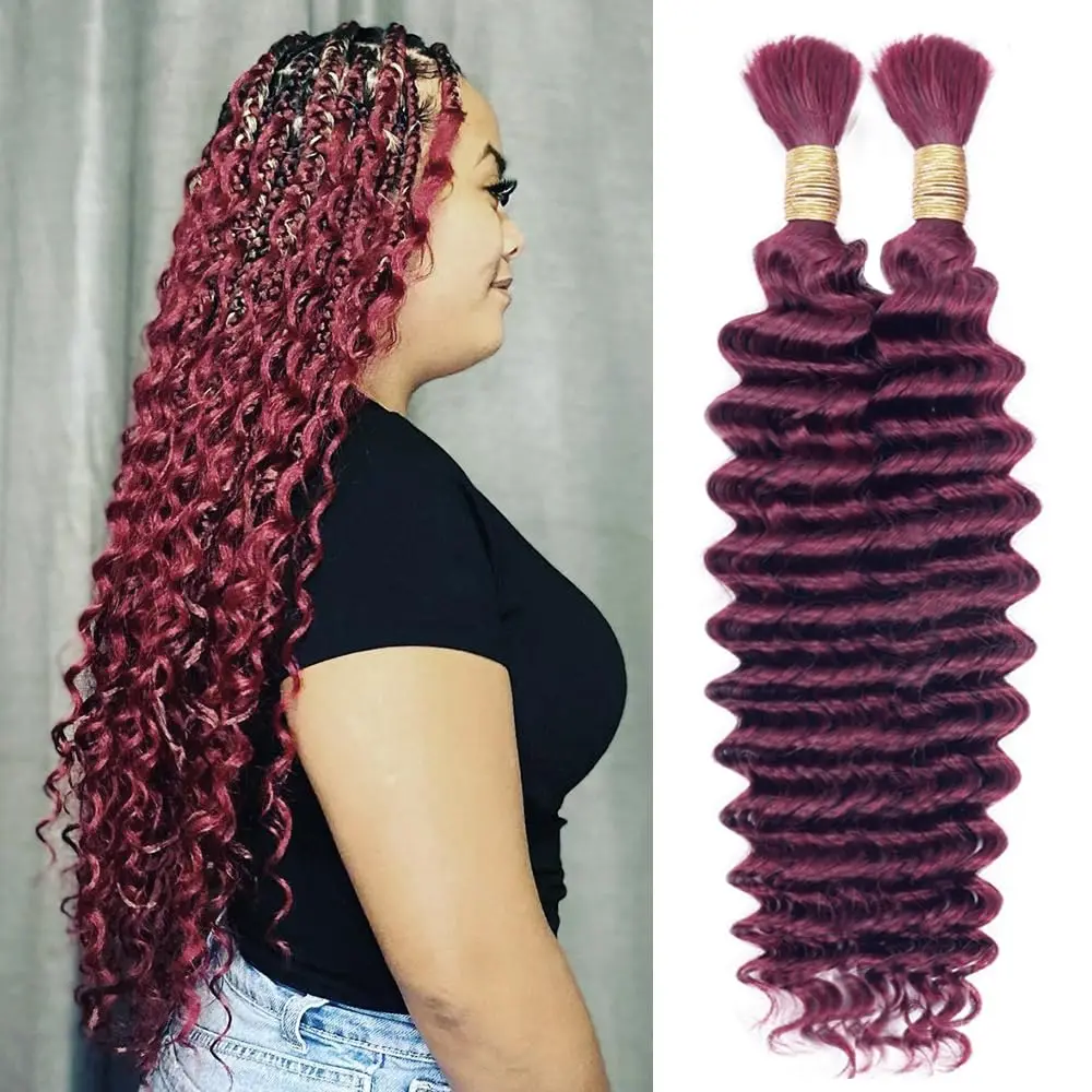 A onda profunda trançou extensões do cabelo humano, Borgonha, brasileiro 100% cru, 2 vertentes, Weftless, # 99J, 100g