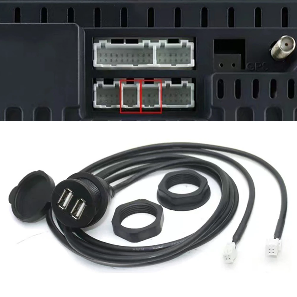 Car Dual USB Socket Base Dash Mount Dual USB Port Panel Interface Extension 145cm Cable Adapter 4pin+6pin Car Accessories