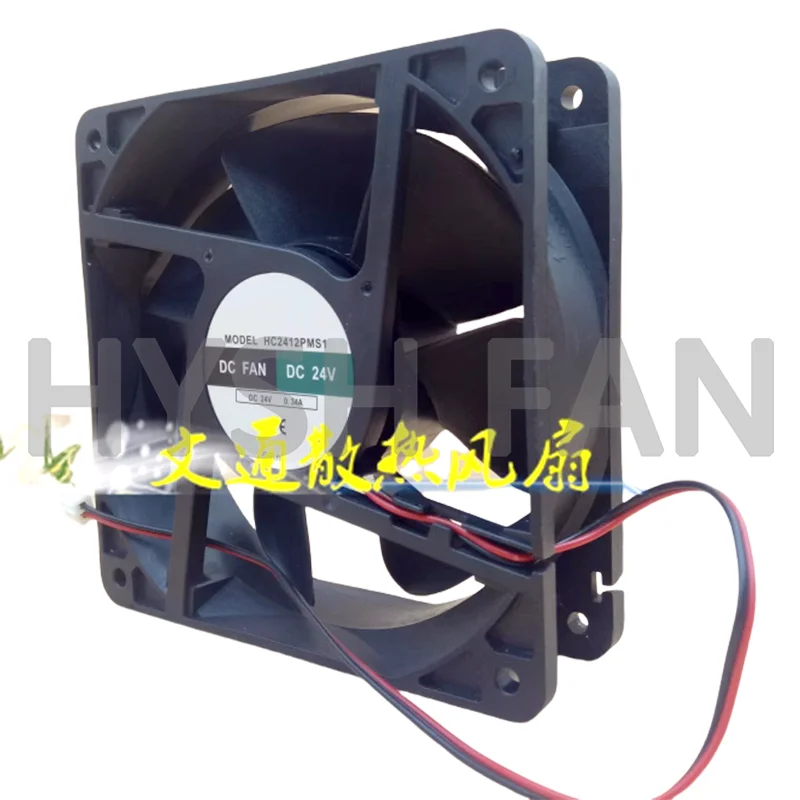 Nuevo ventilador de refrigeración HC2412PMS1 DC24V 0.34A 12038 2 ventilador de flujo Axial