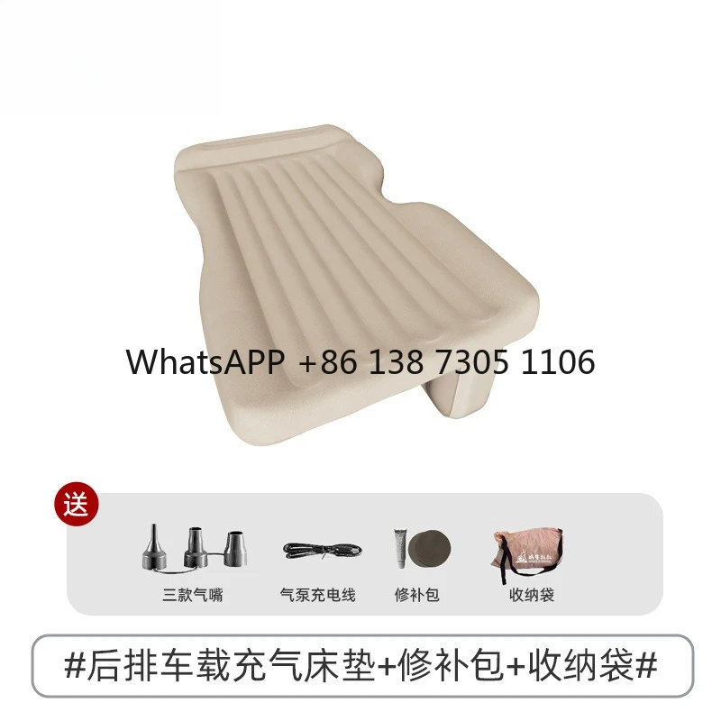 Inflatable Car Bed for Rear Seat Comfortable Sleeping Pad for Vehicle Travel Outdoor Rest Portable Auto Mattress