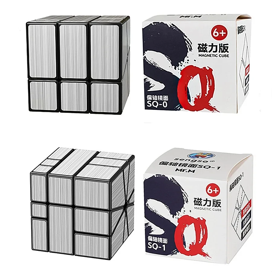 SQ1 Sengso Off Axis Mirror SQ1 SQ0 Magic Cube Alien Mirror Cubo Magico Sticker Silver ShengShou SQ Magic Cube Puzzle Toy Cubes